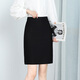 Plain brocade professional skirt, hip-covering skirt, suit skirt, black short skirt, women's formal skirt, one-step skirt, flight attendant interview workwear skirt, professional skirt, black back slit M recommended 90-105 Jin Jin equals 0.5 kg