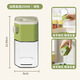 Shuwu said quantitative salt jar seasoning jar seasoning box glass seasoning bottle salt control salt dual-purpose barbecue sprinkler salt seasoning green