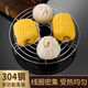 Chinuo 304 stainless steel steaming rack water-proof stew steaming rack 304 stainless steel food grade multi-functional steaming rack steamer household medium size - diameter height 5cm bold 17cm