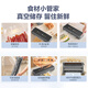 Midea Vacuum Sealing Machine Household Fully Automatic Vacuum Sealing Machine Food Plastic Sealing Machine Wet and Dry High Suction Vacuum Packaging Packing Machine Tight Sealing Series MJ-KF23