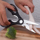 Multifunctional kitchen scissors 9180 stainless steel household scissors strong scissors chicken bone scissors fish bone vegetable scissors regular style 1 pair