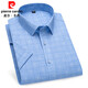 Pierre Cardin Corme à manches courtes Men's Summer Business Casual Stripe Casual Striped Shirt Papa d'âge moyen avec une chemise blanche de poche DX6626 42