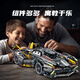 Qiyi Lamborghini building blocks children's toy boy assembled remote control racing car adult difficult and huge type Lambo V12-Dark Warrior 3-6-8-10-12-14 year old boys and girls birthday gifts