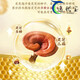 Beijing Tongrentang Break Wall Ganoderma Lucidum Spore Powder Regalo Box Selección oficial de regalos para el Año Nuevo chino para personas de mediana edad y ancianos Xiyangte Brand 1 Box
