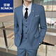 ROMON suit men's three-piece formal suit professional small suit tailoring groom groomsman wedding casual large size dress lake blue suit + pants tie S