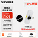 Shisuo Wireless Lavalier Microphone Anchor Douyin Live Recording Equipment for Video Shooting Special Outdoor Short Video Karaoke Noise Reduction Portable Wireless Microphone with Charging Compartment Single Microphone Apple Lightning Port 1 Drag 1 White + Charging Compartment