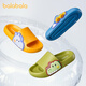 Balabala cartoon children's slippers for bathroom bathing non-slip boys and girls slippers for big children in summer soft bottom EVA parent-child wear