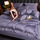 Fu'an Baina light luxury style 200-count long-staple cotton four-piece set of pure cotton, skin-friendly and can be slept naked, bed sheet, fitted sheet and bedding. Britney - high-end gray 1.8m bed sheet type quilt cover 200*230cm-four-piece set