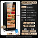 CIGARLOONG CL-120C1 cigar cabinet with constant temperature and humidity, cedar wood liner, water ion removal, ammonia and alcohol maintenance, WiFi remote control, large capacity compressor, air-cooled, frost-free cigar and wine cabinet, black beech box maintenance, WiFi + purified ammonia + constant temperature and humidity