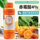 Guoguang Guanchi 4% gibberellic acid 920 grape, mango and citrus improves fruit setting, promotes germination and elongates fruit ear regulator 1000ml