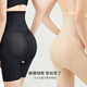 Tingmei High Waist Tummy Control Pants Strongly Shrink Belly and Lift Buttocks Body Shaping Pants Waist Slimming Bottoming Shaping Shaping Pants Women's Black XL