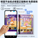 Xiaobawang student mobile phone TE1 learning machine learning mobile tutoring machine eye protection primary school junior high school nine-subject curriculum simultaneous reading 4G full network pocket learning machine parent control blue host 6G + 128G memory