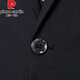 Pierre Cardin Suit Suit Men's Business Slim Professional Formal Small Suit Male Groomsman Clothing Groom Wedding Dress Jacket Black Double Button Suit+Trousers+Vest+Shirt+Tie+Gift Box XL 175 Suitable for 115-130Jin Jin equals 0.5 kg