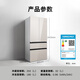 BOSCH refrigerator household 504L large-capacity French four-door multi-door refrigerator Ultra-thin flat-mounted Dual system dual cycle Frozen antibacterial Refreshing air and odor Variable temperature cold and fresh space Latte white KME50S21TI