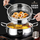 Sonorous 316 stainless steel steamer, household multi-functional steamer, integrated thickened multi-layer steamer, timed steamer, gas stove, upgraded mechanical timer + 2 steaming compartments 28cm