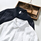 Baumwoll japanische langärmelige Hemd Herren 2025 Frühlings- und Sommertops Inch Shirt Herrenmode und vielseitiges Freizeithemd 1005 Weißer regulärer XL