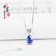 Yage sapphire necklace 925 silver heart-shaped water drop gemstone necklace clavicle chain women's tanzanite sapphire pendant 925 sterling silver platinum-plated pendant free 925 silver necklace