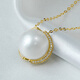 Queen of Pearls 18K gold diamond 11-12mm seawater Australian white pearl pendant necklace for women birthday gift