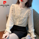Pierre Cardin bottoming shirt for women, velvet and thickened lace inner top, fashionable and fashionable shirt, autumn and winter 2025 new style, apricot M 165