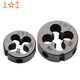 Shanggong 10 pieces round die M6*1.0 metric die thread tap die