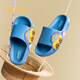 Balabala children's shoes children's slippers boys and girls bathroom shoes home and outdoor wear summer new cartoon blue tone 00388 19 (inner length 19cm suitable for feet 18cm long)