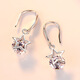 Guanpuge Fat Donglai same style pt950 platinum earrings for women PT950 moissanite earrings fashionable and versatile geometric five-pointed star white platinum star earrings