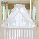 Boori newborn crib mosquito net bb baby bed mosquito net bracket mosquito net universal metal bracket mosquito net universal mosquito net (metal bracket)
