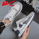 Pull back men's shoes winter sports shoes men's versatile casual shoes men's soft sole running shoes beige gray blue 43