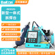 Bakon white light integrated electric soldering iron two-in-one soldering station constant temperature digital display desktop soldering electric iron adjustable temperature soldering gun BK602S standard