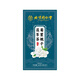 Beijing Tongrentang Sichuan Chrysanthemum Cassia Cassia Calcilla Jujube Núrdica Luohan Fruit Five Teling Hair Tea Health Health Té emparejado con hígado graso Esténgate en el tardío Qingqianliu Té de calamar de maíz 160g (se incluye un embalaje nuevo y viejo que se incluye el embalaje viejo y el envasado
