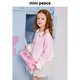 MiniPeace Peace Bird Children's Clothing Spring New Girls Denim Jacket F2BJF1278 Sweet Lilac Powder 140