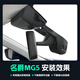 Jinyuzi MG5 driving recorder high-definition wire-free original factory front and rear dual recording car-specific rearview mirror without installation 25/26 models 180DVVT global early version high-definition dual lens 1080P front + 1080P rear + 64G