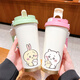 
CLCEY Usaqi thermos cup for students with straw large capacity car water cup coffee portable double drink cup high appearance - with lanyard powder white - painted 520ml BXAB10975 Jiyika