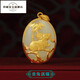 Chuxiao 999 pure gold inlaid jade tiger zodiac pendant Hetian jade snake dragon chicken monkey dog sheep rabbit horse pig cow gold rabbit blessing