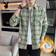 Camisa informal a cuadros de Playboy, camisa de manga larga para primavera y otoño para hombre, tops de estilo coreano, chaqueta fina holgada retro de verano K12109 verde (más terciopelo M 90-110Jin Jin es igual a 0,5 kg