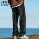 JEEP SPIRIT Jeep jeans men's autumn casual pants men's overalls loose straight trendy high-end wide-leg trousers