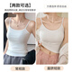 MiiOW 95% pure cotton ribbed camisole women's inner and outer wear spring and summer thin anti-exposure slim bottoming beautiful back versatile white long suspender L (100-120Jin Jin equals 0.5 kg)