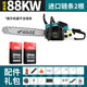 Wuyang Honda chain saw logging saw imported quality four-stroke pure gasoline easy-start professional logging feller high-horsepower chain saw four-stroke pure gasoline 20 inches comes with 2 imported chains