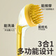 Hanhan Paradise Dog Bathing Brush Pet Cat Bathing Brush Special Tools Bathing Artifact Rubbing and Bubbler Supplies