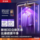 Ruiwu 25-year-old top equipment | Quick clothes drying portable dryer household clothes dryer small baby foldable dormitory travel underwear disinfection sterilization drying clothes artifact