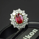 Mingshi 2.02 carat unfired pigeon blood red ruby ring in platinum set with AIGS international certificate 2.02 carat