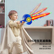 Shanye Children's Luminous Sword Boy's Leuchten großes Schwert Glitzer Weichklebes Schwert Simuliertes Plastikschwert Sound Leichte Waffe Baby Spielzeug Batterie] Graues Blau-Dark-Dinosauriermesser 9928a+3 Abschnitte