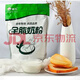 Xinnong full-cream milk powder Xinjiang milk powder for adults, students, middle-aged and elderly breakfast milk powder 1kg*1 bag
