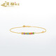 Beiyou Rainbow Series 18K Gold Colorful Gemstone Diamond Bracelet for Women 18K Gold Colorful Gemstone Diamond Bracelet 17.5cm