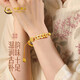 China Gold (CHINA GOLD) Five-Way God of Wealth Gold Five Emperors Money Bracelet Women's Pure Gold Bracelet Birthday Gift for Girlfriend and Wife Pure Gold Bracelet Gold Weight About 5.2g