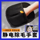 Cat hair cleaner, electrostatic hair removal, pet gloves, two-way brush, hair removal brush, sticky hair artifact, dog comb, shaving hair, 1 hair removal glove, clean with one brush