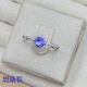 Kechu Tongti S925 sterling silver natural gemstone tanzanite ring high-end fashion gift J6045 tanzanite opening adjustable
