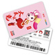 Jingdong E Card Space Guardian 200 face value (physical card) Zodiac Rabbit/official self-operated gift card/shopping card/pickup card/children’s gift/cartoon/gift/gift/prize