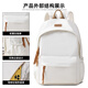 Pull back schoolbag women's large-capacity backpack junior high school high school college student travel commuting computer bag fashionable versatile backpack