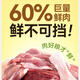City Enjoy Duck Meat Pear Dog Food Fresh Meat Bichon Frize Pomeranian Teddy Corgi Small and Medium-sized Dogs 6Jin Jin is equal to 0.5kg Special Pack 30% Crude Protein Duck Meat Pear Herbs Fruits and Vegetables Duck Meat Pear
